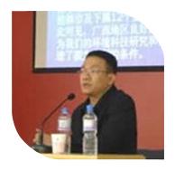 2006年10月20日至21日，桂林新竹公司總經(jīng)理韋仲華參加“第一屆（2006）負(fù)離子及遠(yuǎn)紅外功能材料論壇”，并作演講