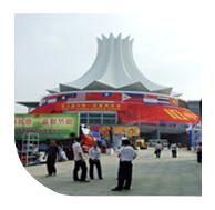 2010年10月21日我司董事長(zhǎng)、總經(jīng)理赴南寧參加第七屆中國(guó)――東盟博覽會(huì)