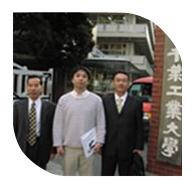 金鳳鶴博士和矢澤勇樹博士陪同新竹公司總經(jīng)理訪問日本千葉工業(yè)大學(xué)。